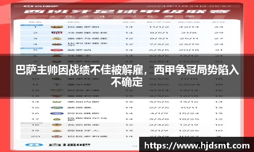 星空中国有限公司官网-星空官方网站