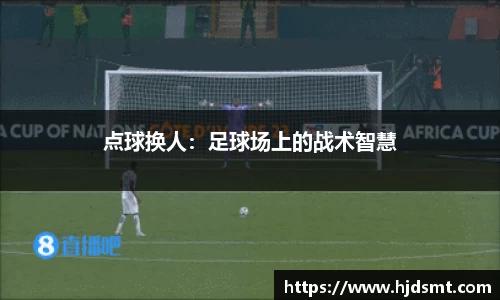 星空综合官方网站