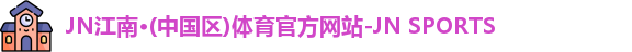 星空综合