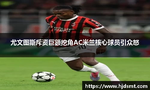 星空综合官方网站