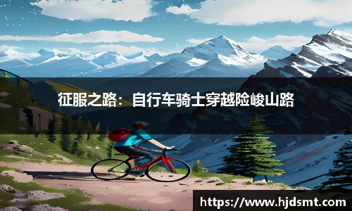 星空中国有限公司官网-星空官方网站